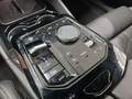 View of centre console