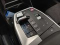 View of centre console