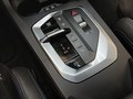 View of centre console