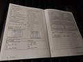 Attestation d'entretien
