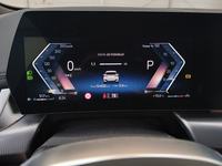 Вид на приборную панель