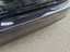 Задний центральный амортизатор