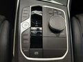 View of centre console