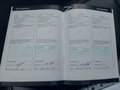 Документ о выполнении сервиса