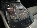 View of centre console
