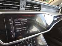 Статус автомобиля