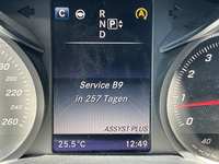 Статус автомобиля