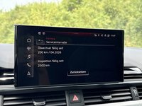 Статус автомобиля