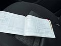 Документ о выполнении сервиса
