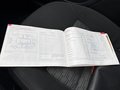 Документ о выполнении сервиса