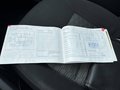 Документ о выполнении сервиса