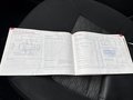 Документ о выполнении сервиса