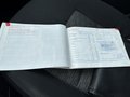 Документ о выполнении сервиса