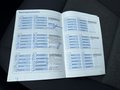 Документ о выполнении сервиса
