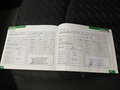 Документ о выполнении сервиса