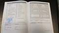 Attestation d'entretien
