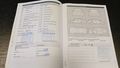 Attestation d'entretien
