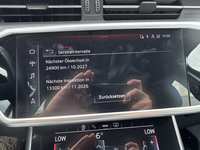 Статус автомобиля