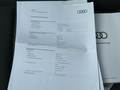 Документ о выполнении сервиса