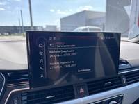 Статус автомобиля