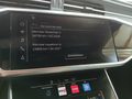 Статус автомобиля