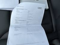 Документ о выполнении сервиса