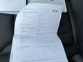 Документ о выполнении сервиса