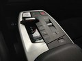 View of centre console
