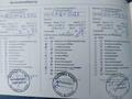 Attestation d'entretien