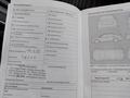 Attestation d'entretien