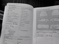 Attestation d'entretien