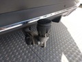 View of trailer tow-bar hitch