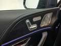 View of control buttons for electric seat adjustment
