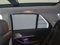 View of rear entertainment and accessories