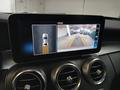 Other optional extras