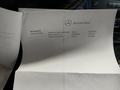 Attestation d'entretien