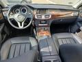 View of dashboard