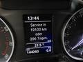 Статус автомобиля