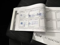 Документ за сервиз