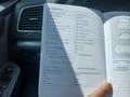 Документ о выполнении сервиса