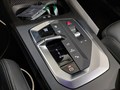 View of centre console