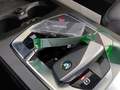 Детальное фото