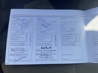 Detalizēta fotogrāfija