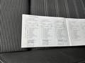 Apkopes darbu dokumentācija