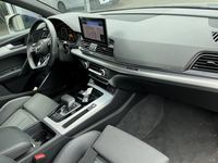 Vedere spaţiu interior