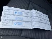 Документ о выполнении сервиса