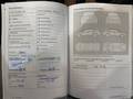 Attestation d'entretien