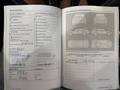 Attestation d'entretien