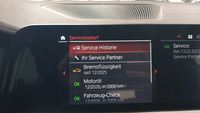 Статус автомобиля