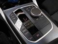 View of centre console